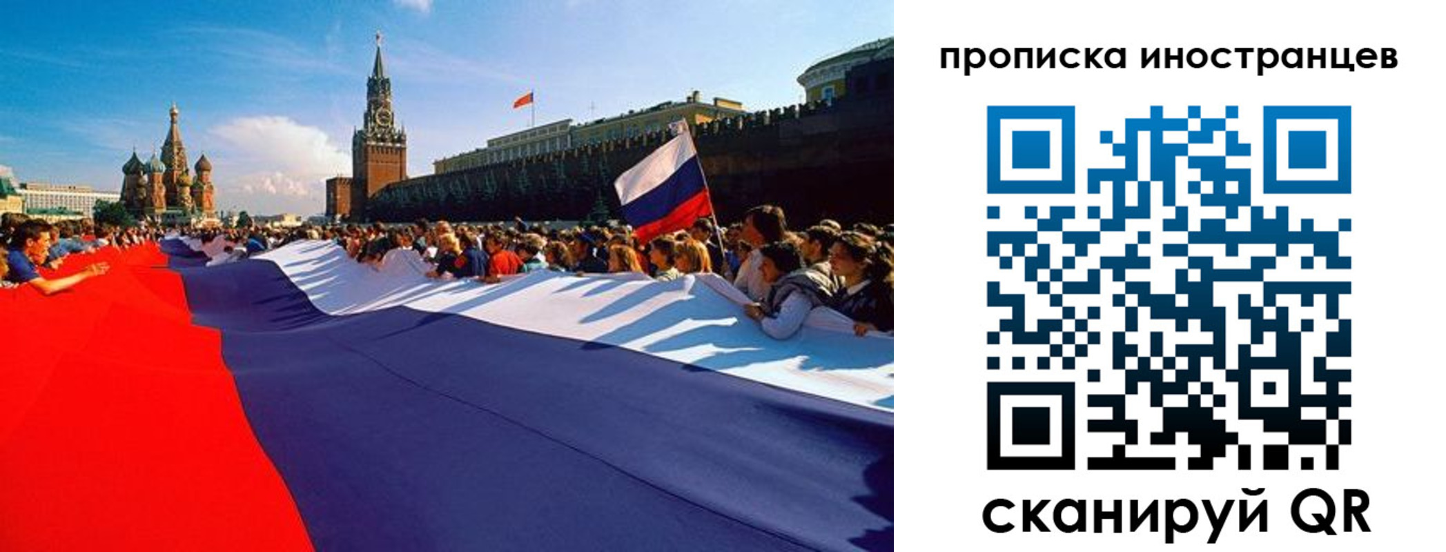 пропишу в квартире в Новой Ляле